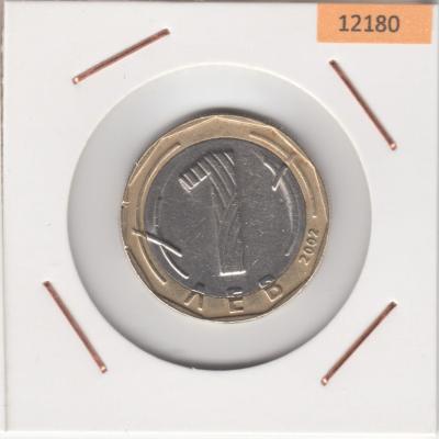 1 Lev 2002 - Bulgaria