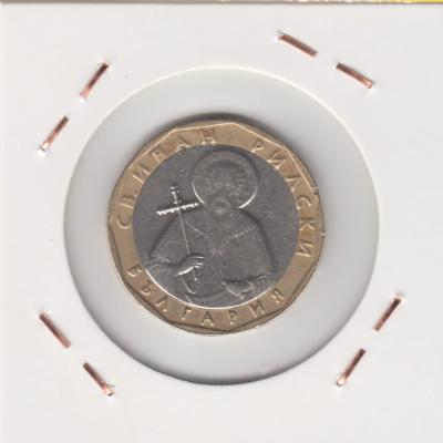 1 Lev 2002 - Bulgaria