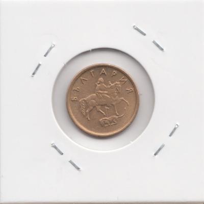 2 Stotinki 2000 - Bulgaria