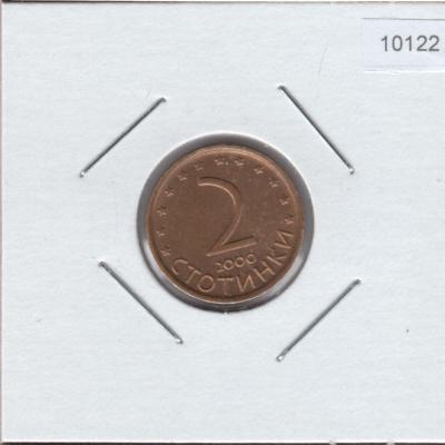 2 Stotinki 2000 - Bulgaria