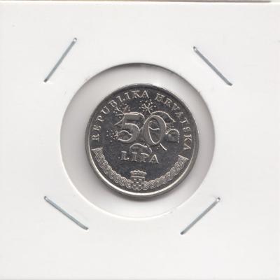 50 Lipa 1995 - Croatia