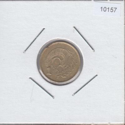 1 cents - 1983 - Cyprus