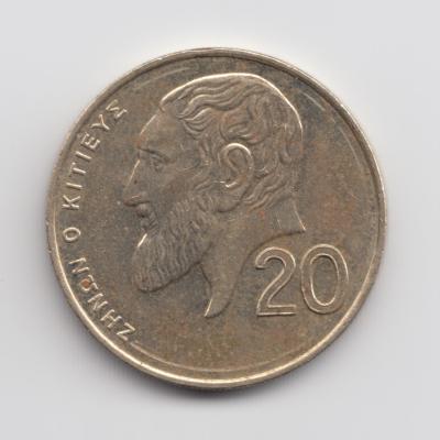 20 cents - 1994 - Cyprus