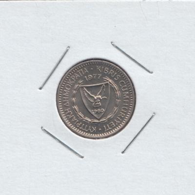 25 Mils 1977 - Cyprus