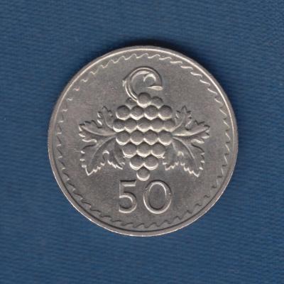 50 Mils - 1982 - Cyprus