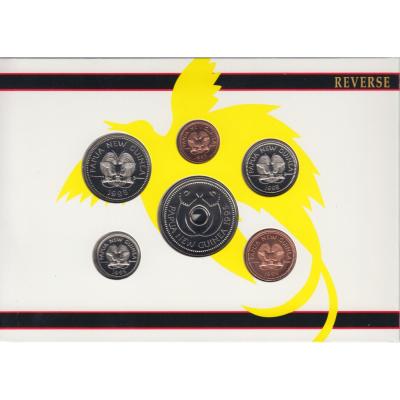 Papua New Guinea Commemorative Uncirculated Coin 6 Pcs Set - 1995