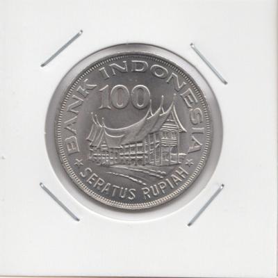 100 Rupiah 1978 - Indonesia