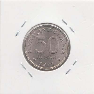 50 Rupiah 1971 - Indonesia