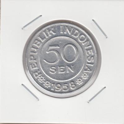 50 Sen 1958 - Indonesia