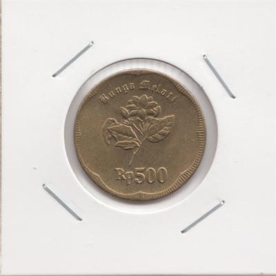 500 Rupiah 1992 - Indonesia
