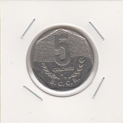 5 Colones 1993 - Costa Rica