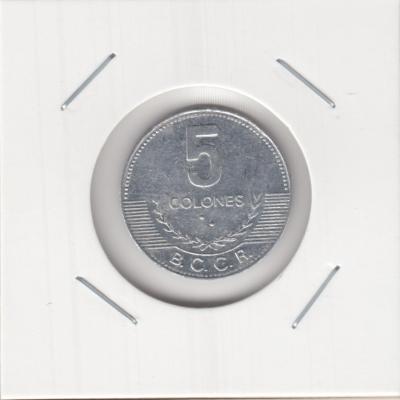 5 Colones 2005 - Costa Rica