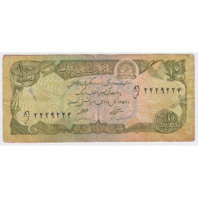 10 Afghanis 1979 - Afghanistan