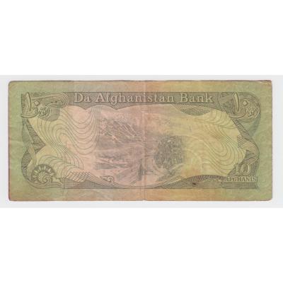 10 Afghanis 1979 - Afghanistan