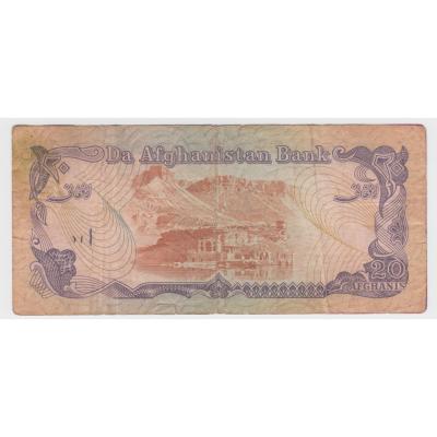 20 Afghanis 1979 - Afghanistan