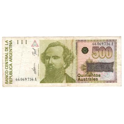 500 Australes 1990 - Argentina