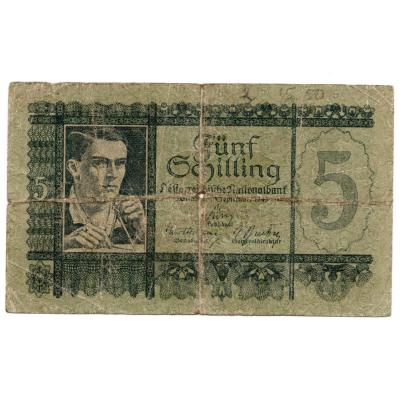 5 Schilling 1945 - Austria