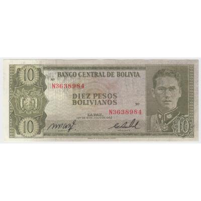 10 Pesos Bolivianos 1962 - Bolivia