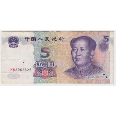 5 Yuan 1999 - China