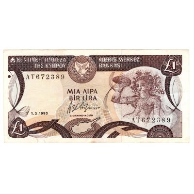 1 Pound 1993 - Cyprus