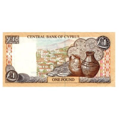 1 Pound 2004 - Cyprus