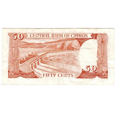 50 Cents 1987 - Cyprus
