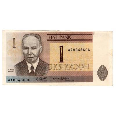 1 Kroon 1992 - Estonia