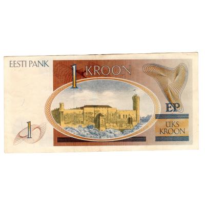 1 Kroon 1992 - Estonia
