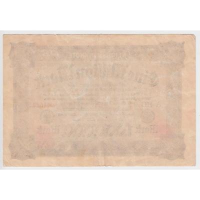 1 Million Marks 1923 - Reichsbanknote