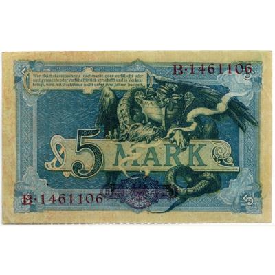 5 Mark 1904 - Reichskassenschein
