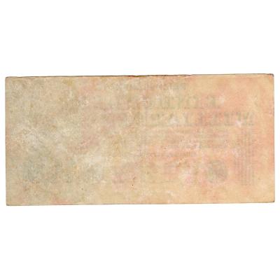 100 BILLION Mark 1923 - Reichsbanknote