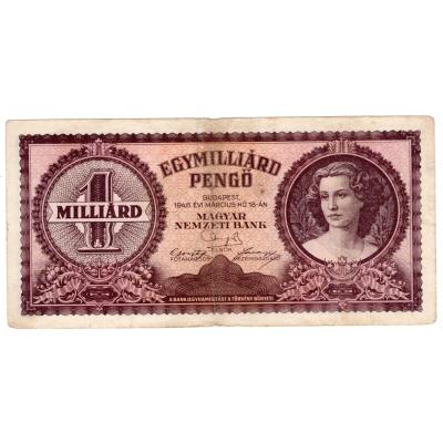 1 000 000 000 Pengő 1946 - Hungary