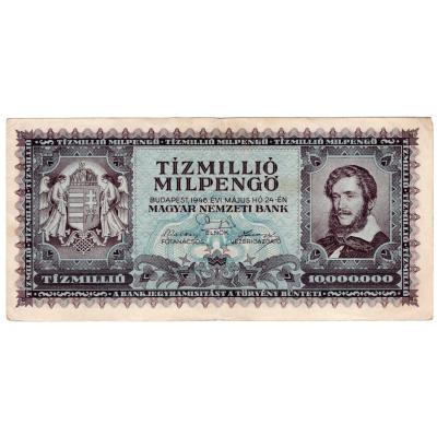 10 000 000 Milpengő 1946 - Hungary