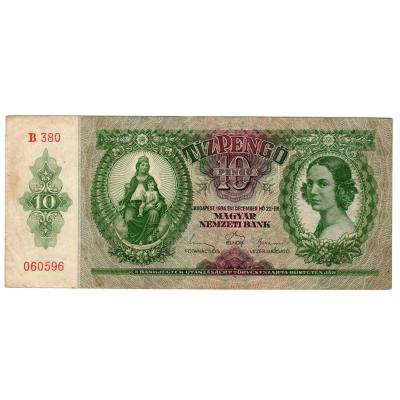 10 Pengő 1938 - Hungary