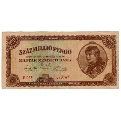 100 000 000 Pengő 1946 - Hungary