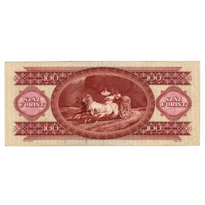 100 Forint 1984 - Hungary