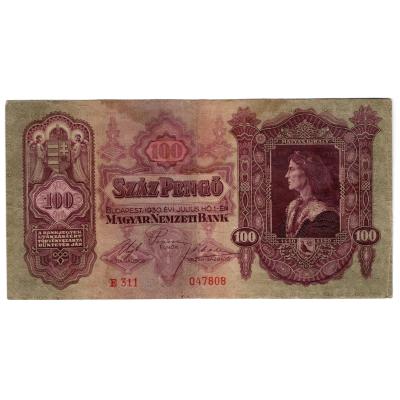 100 Pengő 1930 - Hungary