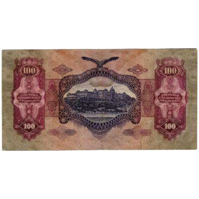 100 Pengő 1930 - Hungary