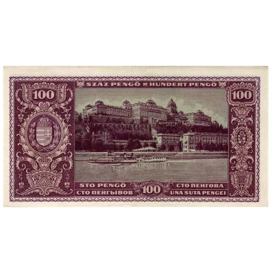 100 Pengő 1945 - Hungary
