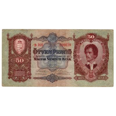 50 Pengő 1932 - Hungary