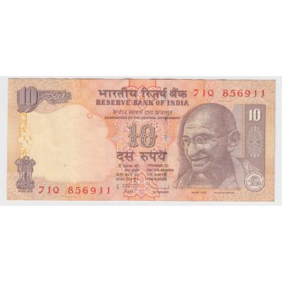 10 Rupees 2010 -  India