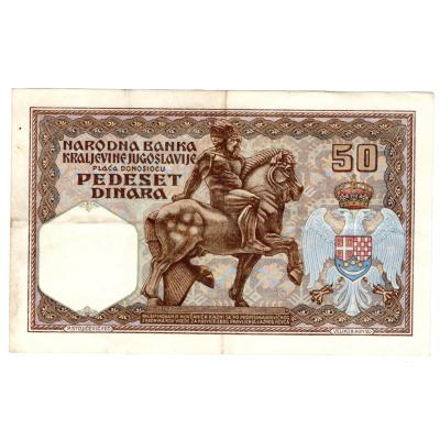 10 Dinar 1931 - Yugoslavia