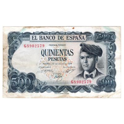 500 Pesetas 1971 - Spain