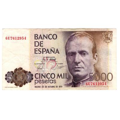 5000 Pesetas 1979 - Spain