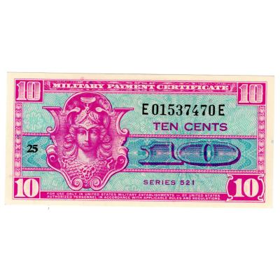 10 Cents Military Payment Certificate - 1954