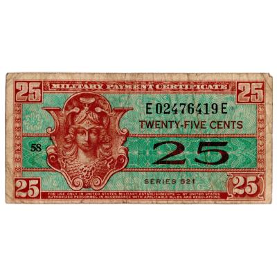 25 Cents Military Payment Certificate - 1954