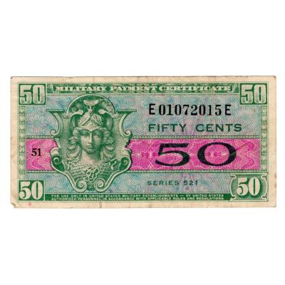 50 Cents Military Payment Certificate - 1954
