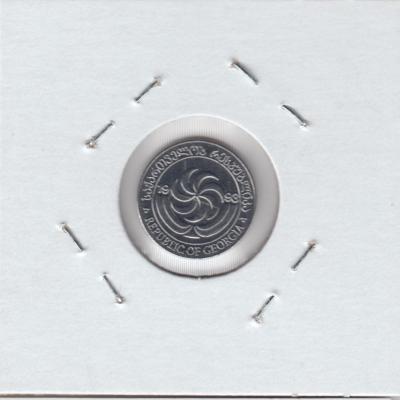 1 Tetri 1993 - Georgia