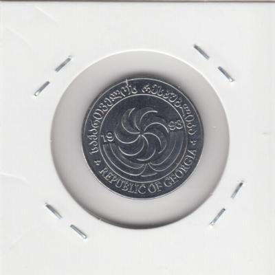 10 Tetri 1993 - Georgia
