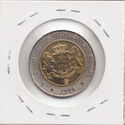2 Lari 2006 - Georgia
